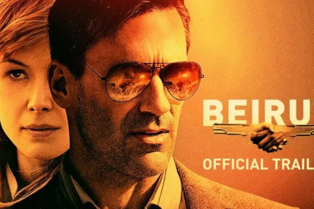 اللبنانيون غاضبون من «بيروت»... ويلومون هوليوود