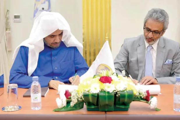 رابطة العالم الإسلامي والمجلس العالمي للقادة الدينيين يبرمان اتفاقية تعاون