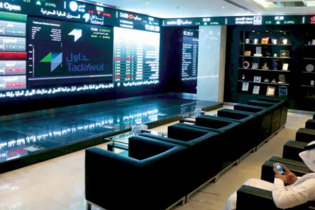 السعودية تتيح أوامر بيع وشراء غير محدودة التذبذب للأسهم