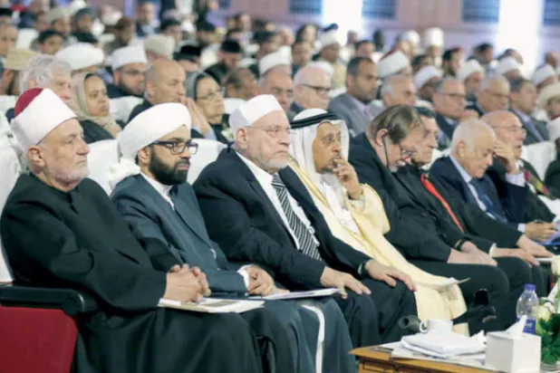 مؤتمر «نصرة القدس» يدعو إلى الاعتراف دولياً بالقدس عاصمة لفلسطين