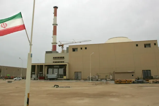 الاتحاد الأوروبي يزيد الضغط على إيران بالاقتراب من مواقف ترمب حول «النووي»