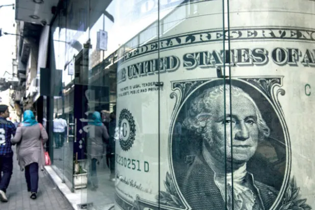 «صندوق النقد» يرفع توقعاته للنمو في مصر... ويشيد بالإصلاحات الاقتصادية