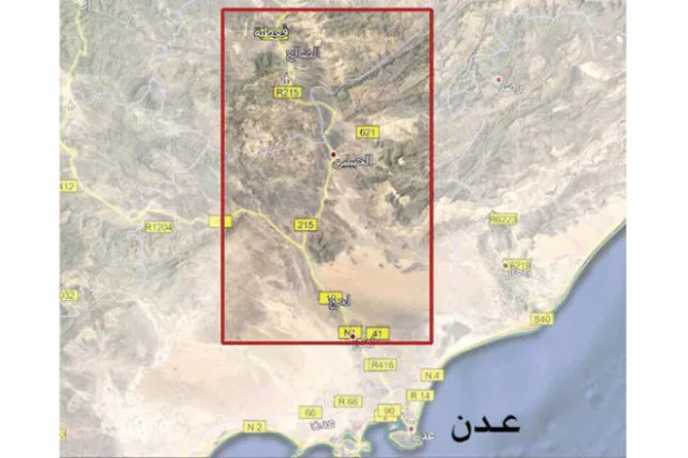 السعودية تعبّد طريقاً برية تربط جنوب اليمن بشماله
