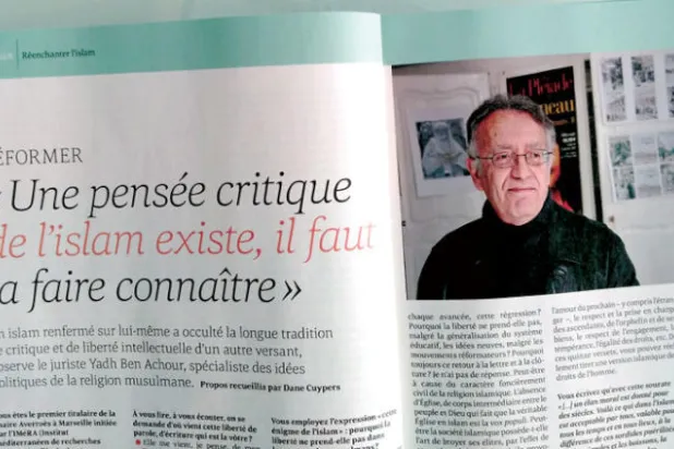 مجلات: «عالم الأديان» الفرنسية تخصص ملفها للإسلام