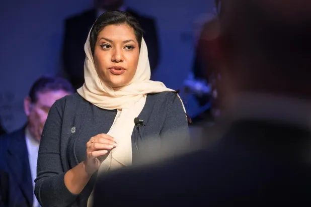 Reema Bint Bandar to Asharq Al-Awsat: Saudi Human Potential is The New Oil