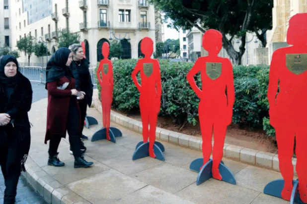 الاشتراكي يحسم أسماء مرشحيه... والتحالفات رهن المشاورات السياسية