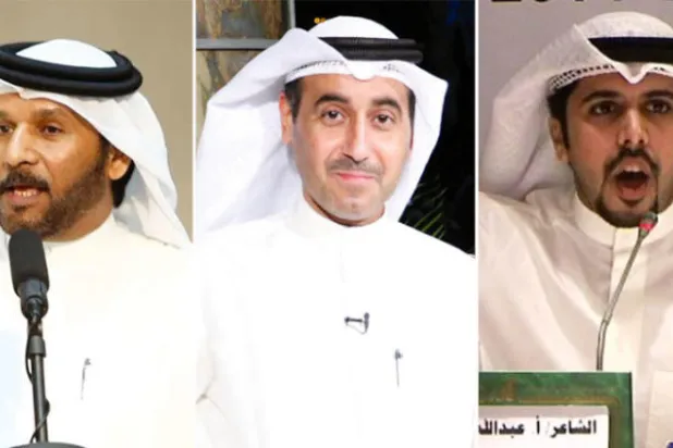 بيوت الشعر تتكاثر في الخليج