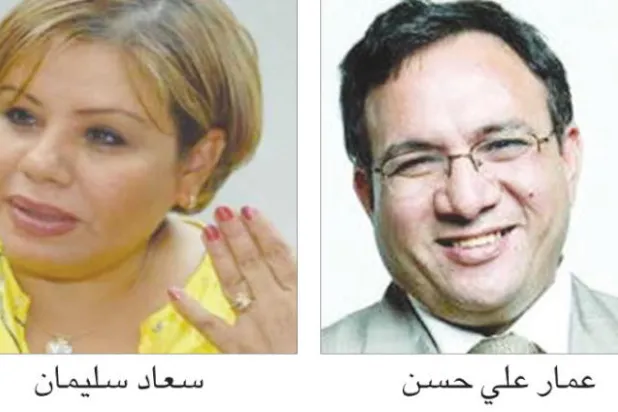 مثقفون مصريون يدقون أجراس الخطر