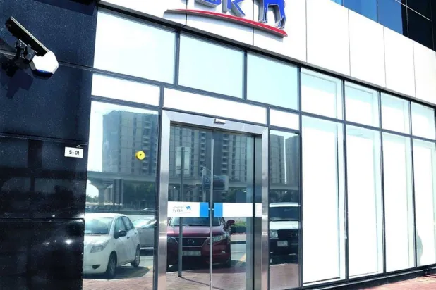 Gulf Debt Instruments Rise 16%