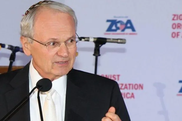 إسرائيل تؤكد هرولة الدوحة باتجاه اللوبي اليهودي وترفض مباركتها