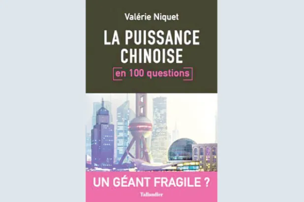 التنين الصيني يحدد مستقبل العالم