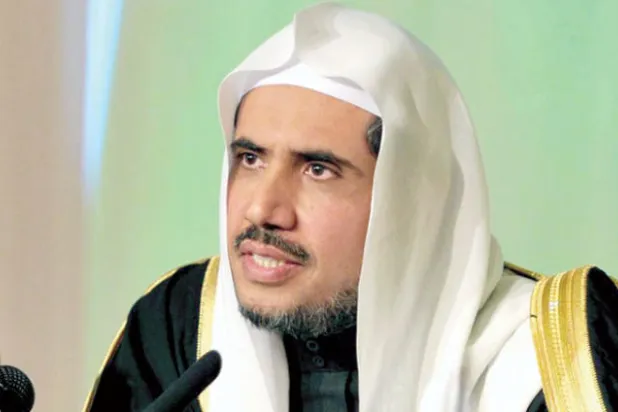 العيسى: الأفكار الإقصائية تولد العنف والإرهاب