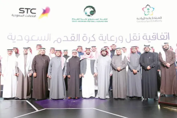 كيف وصلت قيمة الدوري السعودي إلى 660 مليون ريال سنوياً؟