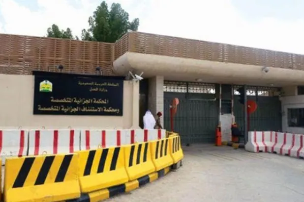 السعودية: بدء محاكمة خلية إرهابية تدرّبت في معسكرات «حزب الله»