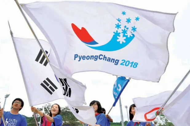 بين «إحلال السلام» والتطورات الدبلوماسية... اكتشف أهمية أولمبياد بيونغ تشانغ السياسية