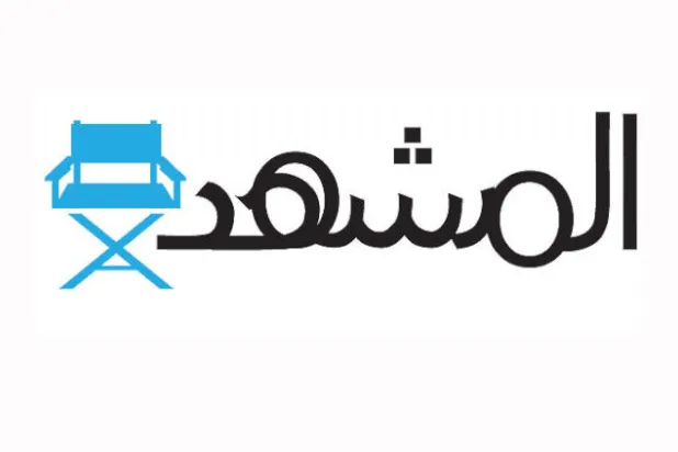 ألوان.. أجناس.. أرقام