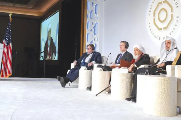 مؤتمر في واشنطن يوصي باستحداث مجلس متعدد الأديان يطفئ الحروب