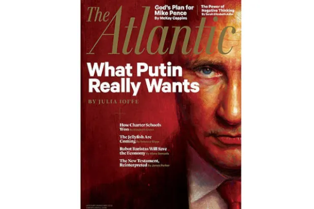 بوتين وما يريده