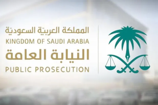 السعودية: محاكمة مصريين خططا لاغتيال قيادات عربية