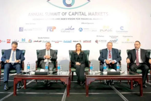 ASE Sec-Gen to Asharq Al-Awsat: Cryptocurrency Paves its Way into the Region