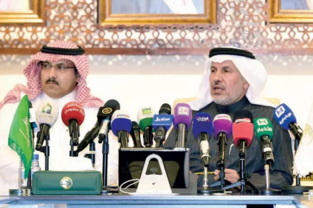 Saudi Arabia Launches Six Health, Aid Projects for Yemen