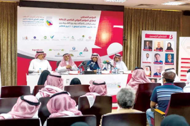 الرياض تحتضن مؤتمراً دولياً يناقش أحدث أبحاث الإعاقة وطرق التأهيل