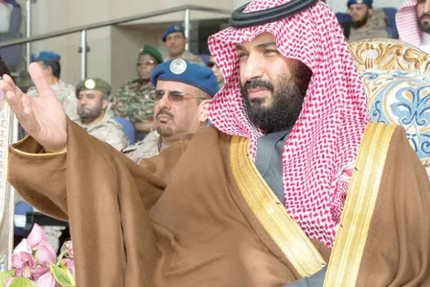 محمد بن سلمان: موجة الإصلاحات الجديدة جزء من العلاج بـ«الصدمة»