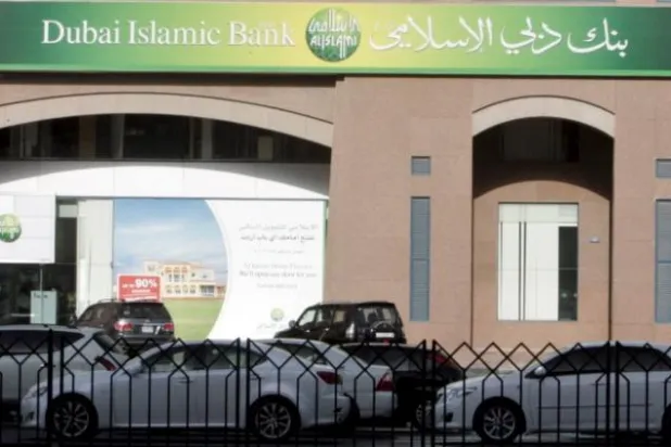 Moscow Hosts First Russian-Islamic Forum