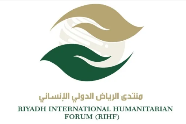 ‘Riyadh Forum’ Stresses Development of Humanitarian Action