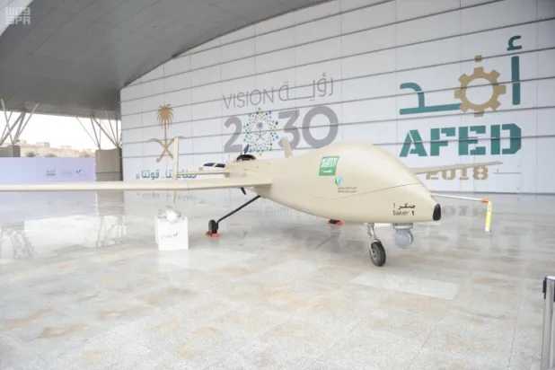 $15 Billion in Contracts Estimated at AFED 2018