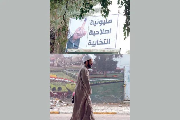 الشعر الشعبي يقلق السياسيين العراقيين انتخابياً