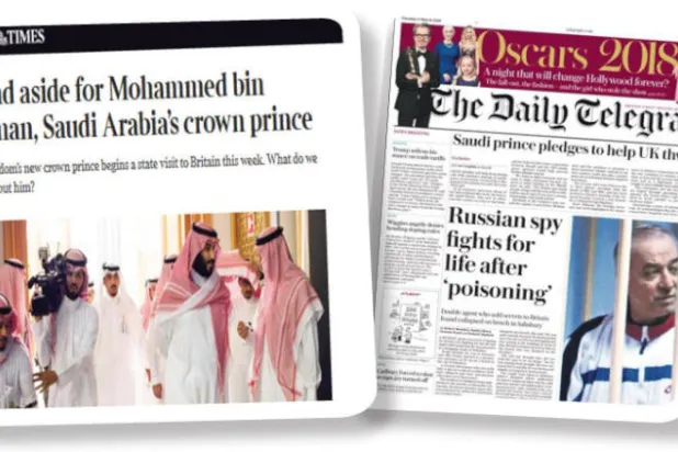 الصحف البريطانية تتكهن بملامح الزيارة وتأمل بمخرجات توطد التعاون