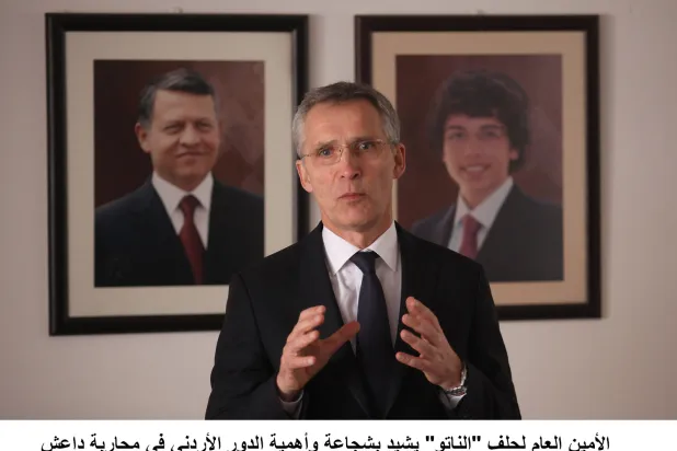 NATO Secretary-General Calls for Continuing War on ISIS