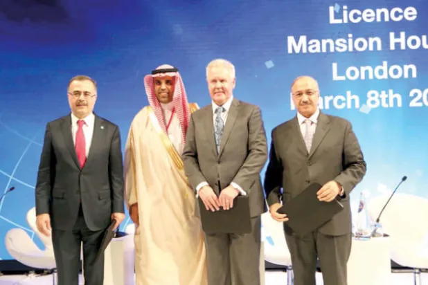 «أرامكو» و«سابك» ترسيان عقد الأعمال الهندسية للمجمع الصناعي على «وود» البريطانية