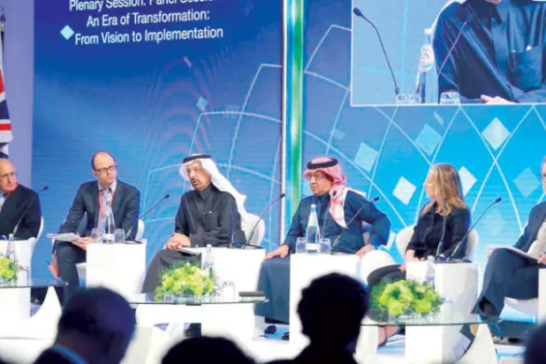 السعودية تستعرض الفرص الاستثمارية لـ«الرؤية»