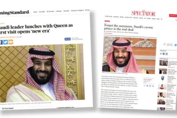 سباق إعلامي على تفاصيل الاتفاقيات الاقتصادية بين السعودية وبريطانيا