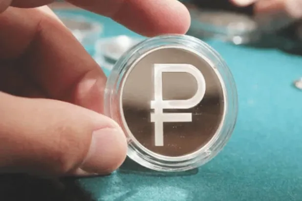 روسيا تمضي بحذر لإصدار العملة الرقمية «كريبتو روبل»