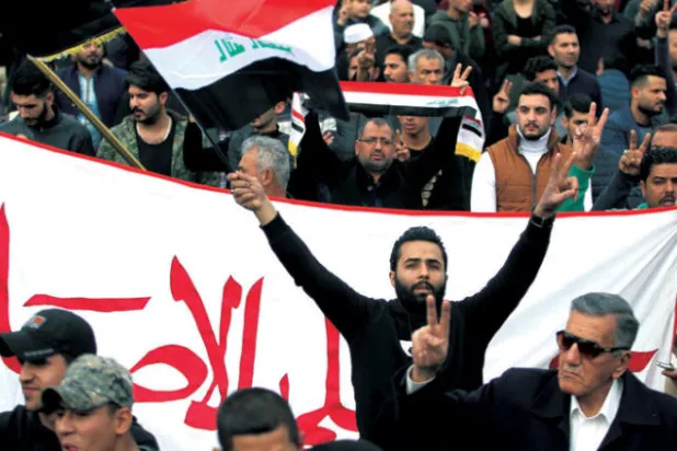 المظاهرات وسيلة وهمية للحصول على الخدمات في العراق