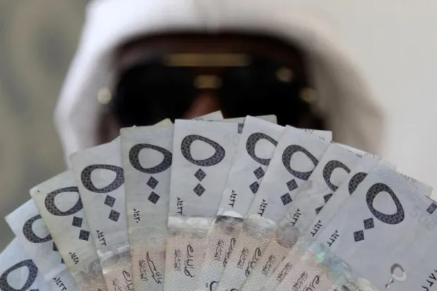 Saudi Arabia Restructures AML/CFT Team