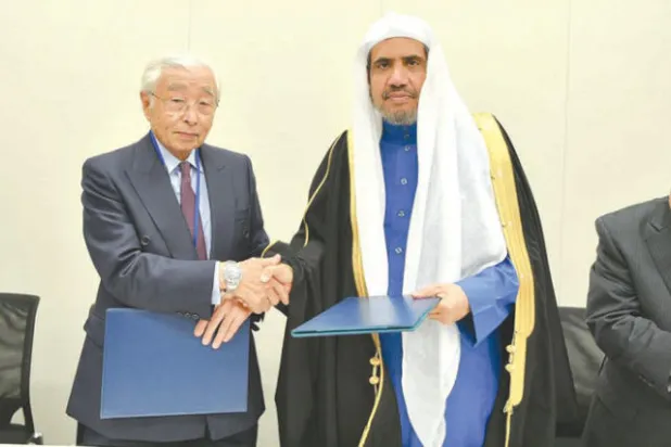 رابطة العالم الإسلامي تنظم الأغذية «الحلال» في اليابان