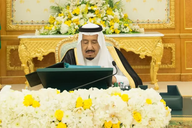 خادم الحرمين الشريفين الملك سلمان بن عبد العزيز خلال ترؤسه جلسة لمجلس الوزراء (واس) 