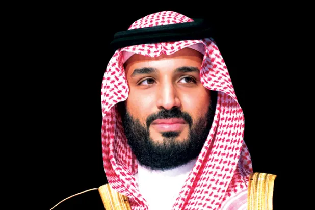 محطات اقتصادية في الزيارة