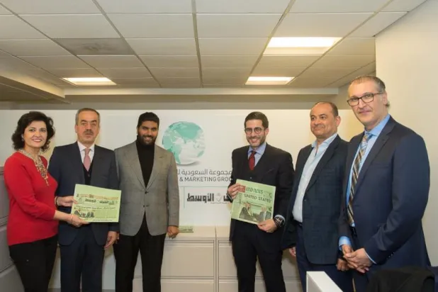 واشنطن: الأمير بدر بن فرحان يفتتح المكتب الجديد للمجموعة السعودية للأبحاث