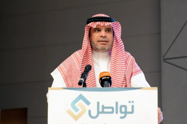 Saudi Arabia Combats Radical Ideology by Reforming National Curriculum