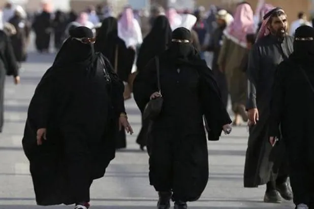 تأكيد سعودي على توسيع مشاركة المرأة في التنمية