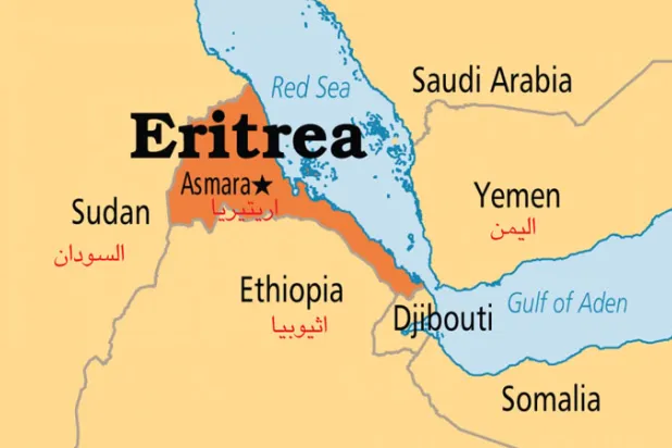 إريتريا تتهم السودان وقطر بدعم جماعة متشددة تعمل ضدها