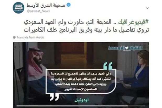 الغداء الرئاسي... ونصيحة إلى صلاح