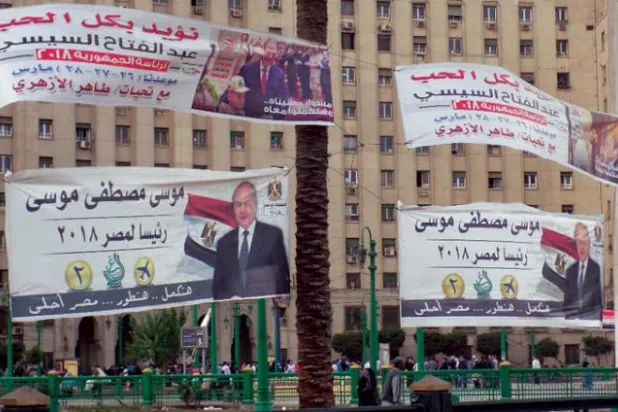 تكتلات التصويت في الأرياف تتفوق على المدن