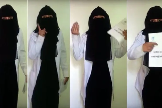 متدربة إسعافات أولية في مستشفى الثورة بصنعاء (من الفيديو)