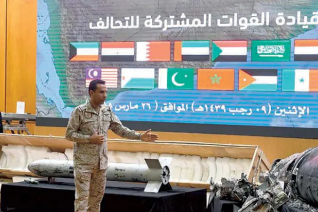 المالكي: السعودية أكثر دول العالم تعرضاً للصواريخ الباليستية